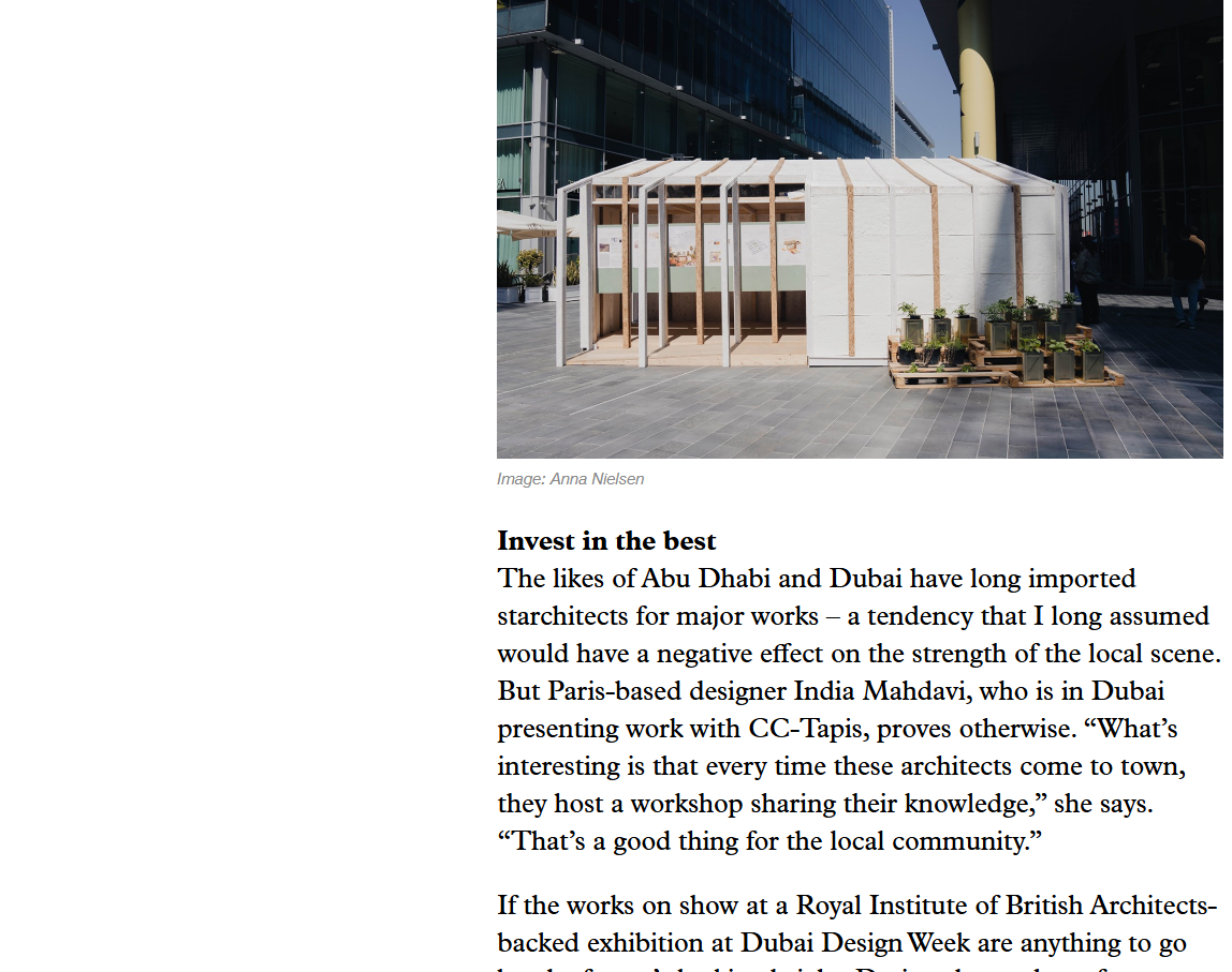 Dubai Design Week