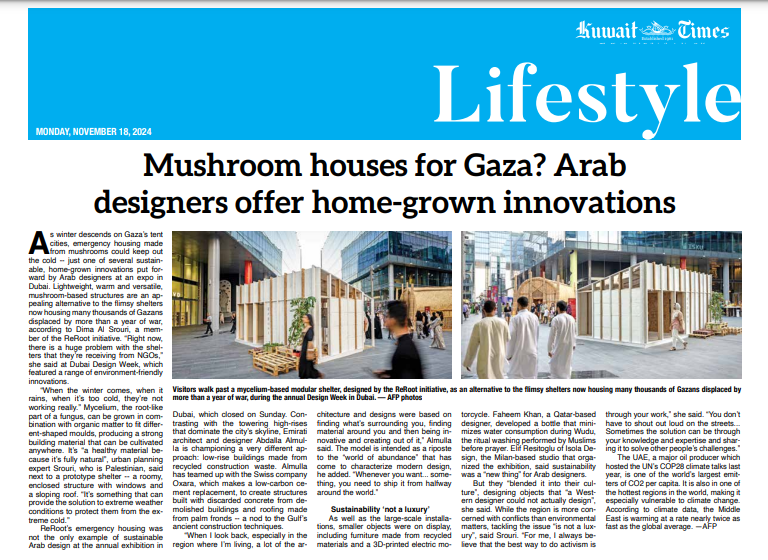Mushroom houses for Gaza? Arab designers offer home-grown innovation