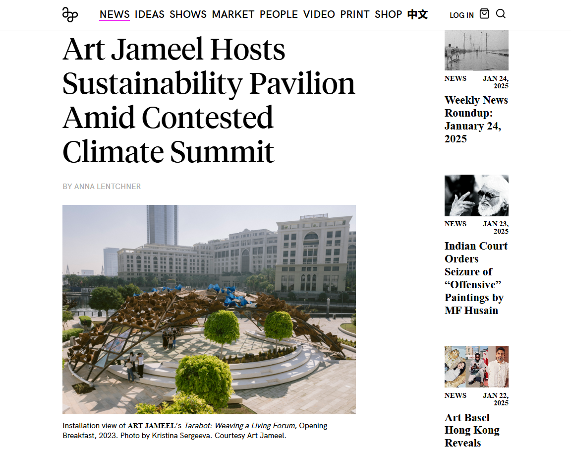Art Jameel Hosts Sustainability Pavilion Amid Contested Climate Summit